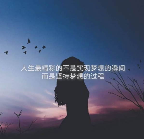 正能量.png