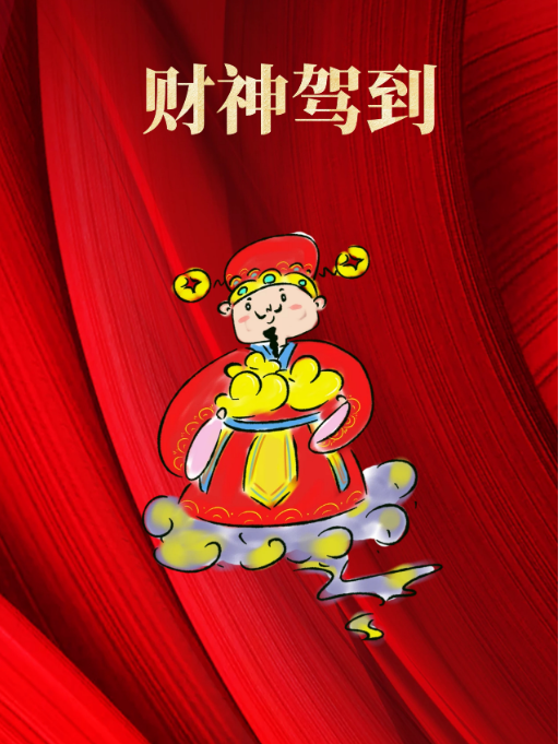 图片3.png