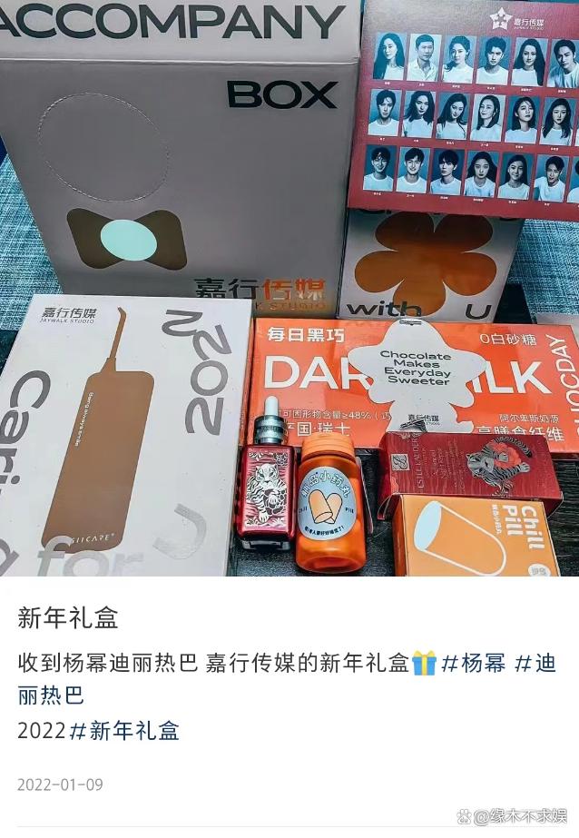  彩迷网论坛最新热门时事,关注，点阅，收藏