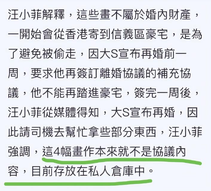  彩迷网论坛最新热门时事,关注，点阅，收藏