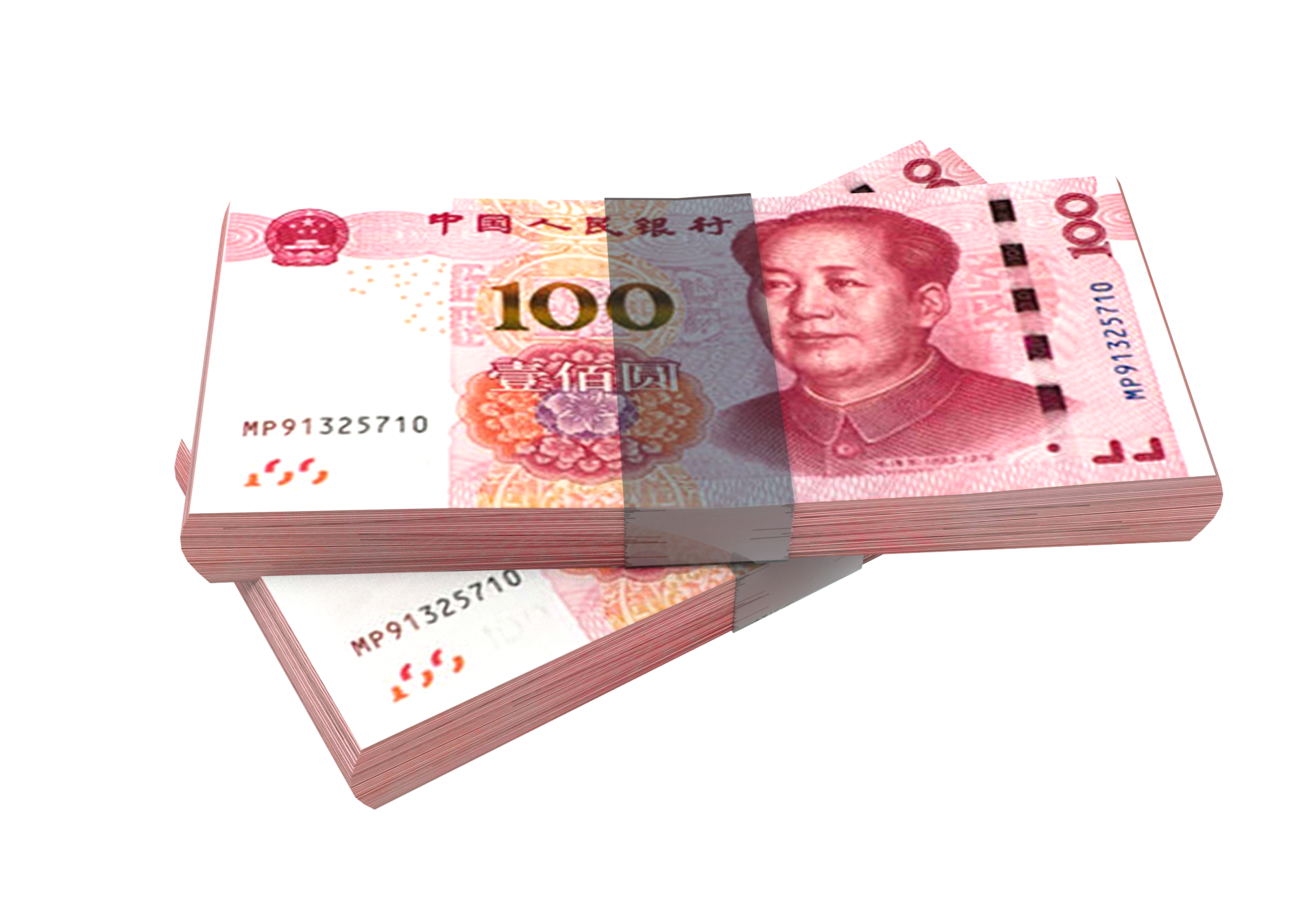 yuan-png-free-image-png-38495.png